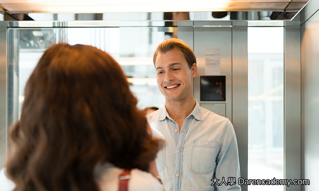 在電梯裡偶遇大老闆，短短幾十秒時間，該跟他說些什麼？